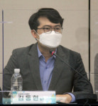 [지상중계-경자유전의 원칙 실현을 위한 농지제도 개선 토론회] 종합토론