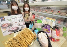 농협유통 하나로마트, 중복 삼계탕 재료 절찬리 판매