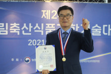 절삭형 정미기, 과학기술대상 장관상 수상...[양재승 세농테크 대표 인터뷰]