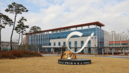 실용화재단, 한국농업기술진흥원으로 기관명칭 변경