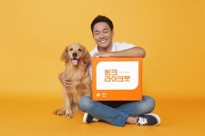 씽크라이크펫 유기견 돕기 바자회 동참