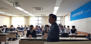 (주)동방아그로, 2021 영업마케팅 직무교육 실시