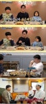 골목식당 김성주 자녀 민율 군과 민주 양 등장 폭폭성장