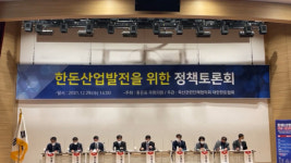 농가 어려움 가중시키는 모돈이력제 도입 재검토해야