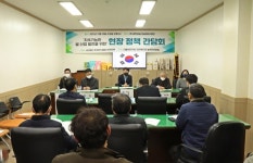 저수지 앞에 선 심정...민간RPC들 경영한계 봉착
