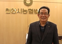 [신년특집-인터뷰] 차상락 쌀값 지지체계 안정화해 농가 근심 해소하길