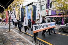 농어촌·농어민에게 희망을! 국민에게 행복을!