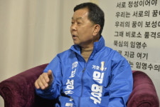 보성군수 출마 임영수 인품정치로 품격보성 실현