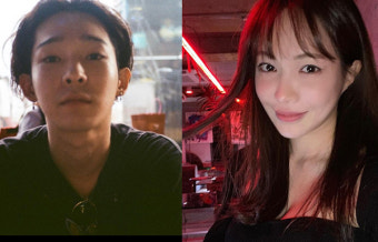 남태현 서민재 마약 