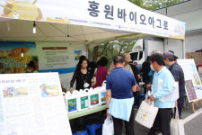 제7회 한국쌀전업농 전국회원대회 농기자재 전시②