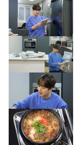 '편스토랑' 이찬원, 추억의 메뉴 번데기탕 레시피와 먹방 공개