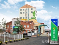 농협사료, 사룟값 인하···축산농가 지원 총력