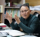 [2023년 쌀 적정생산 성과확산 기획] 임종완 서산간척지영농조합법인 대표 가루쌀, 쌀 산업 패러다임 전환 절호의 기회