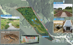 농어촌공사, 방동·업성·고복저수지 생태계 복원 추진