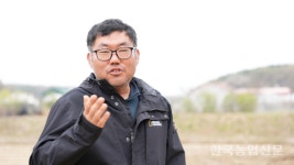 [바이오플랜] 밥 향기·품질 좋아 소비자 인기 폭주