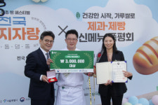 가루쌀 활용 전국 30개 제과점 120개 신메뉴 개발