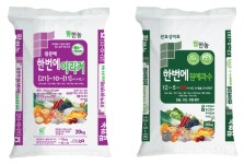 똑 소리나는 팜한농 완효성 비료 농가 입소문 탄다
