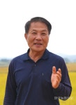 [창간 12주년 인터뷰-조희성 (사)한국쌀전업농중앙연합회장] 쌀값 회복 최선···쌀전업농 식량산업 확장 꾀할 것