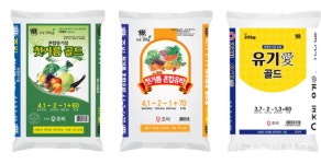 유기질비료지원 사업 스타트···조비 비료 찜