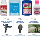 경농, 2025년 3대 키워드 최적 제품 추천