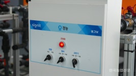 [영상+] 경농 온실사업 청신호, 첨단 미래 농업을 그리다