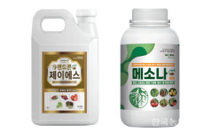 글로벌아그로, 뿌리 활력 회복 효과만점 2종 추천