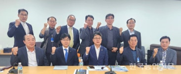 강서도매시장 '전국 유통혁신 전진기지'로