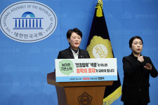 농어촌기본소득 시범지역 '전입 인구 급증'