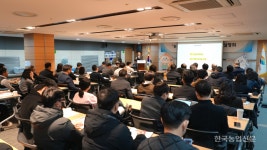 영농형태양광 9월 시행 목표…모듈 30%·농업인만 허용