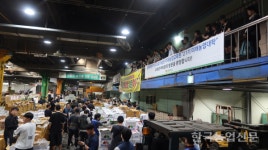 동화청과, 강원도 청년농 도매시장 실전 교육