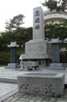 순국선열 충혼비 일제신사 유물 파문
