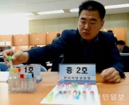 핵심기술 빼돌려 회사 설립덜미