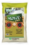 전북쌀, 소비자 입맛 사로잡다