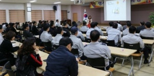 농협은행 행복채움 금융교실 인기