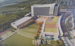 국민연금공단 혁신도시 이전 돌입