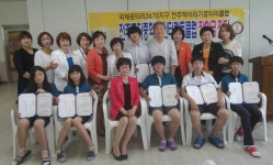 전주해바라기로타리클럽, 곤지중 장학금 전달