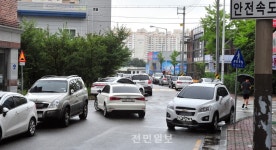아파트 외부차량 주차문제로 골머리 앓는다