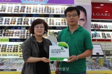 10년째 천명의 아동 안경 후원