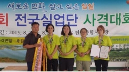 임실군청 사격팀, 실업단 사격대회 2연패 달성