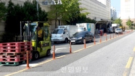 전주 이마트, 집하장 앞 도로 점용…시민들 불편 가중