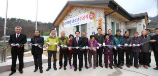 완주 소양면 상리마을 경로당 준공… 친목도모 기여