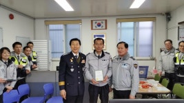 박성구 전주덕진서장, 덕진지구대 격려 방문