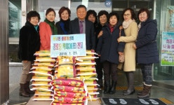 김제 봉남면 생활개선회 경로당에 백미 기부