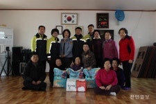 완산소방 의용소방대연합회, 명절나눔 행사