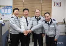 덕진경찰, 역전파출소 유공경찰관 즉상