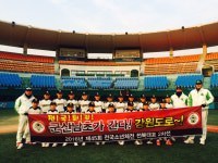 군산남초 야구부 전북대표팀 선발