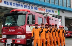 김제소방서, 최신형 119구조차 현장 배치 효율적인 운영 기대돼