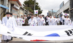 김제시 만경읍 3·1독립운동기념사업회 기념행사 개최