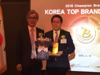 고창복분자 소비자 신뢰도 굳건
