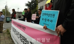 전주지법, 자림원 임원 해임은 가혹···시민단체 인권침해 면죄부 준 꼴